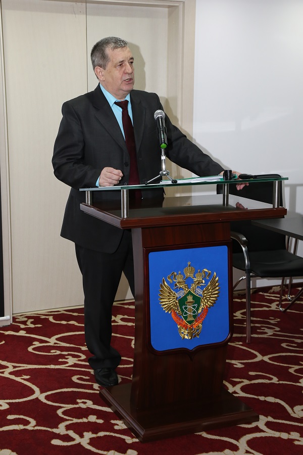 Совещание с работниками территориальных органов Федеральной службы по экологическому, технологическому и атомному надзору в период с 22 по 24 марта 2017 года Совещание с работниками территориальных органов Федеральной службы по экологическому, технологическому и атомному надзору в период с 22 по 24 марта 2017 года